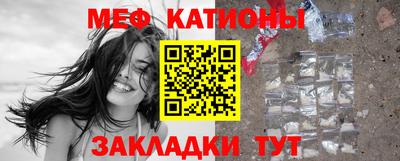 ECSTASY Волгодонск