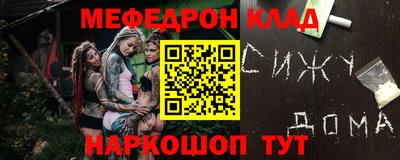 jwh Бугуруслан