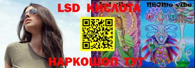 амф Волжск