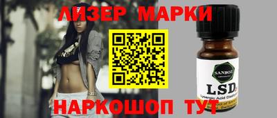 ECSTASY Волгодонск