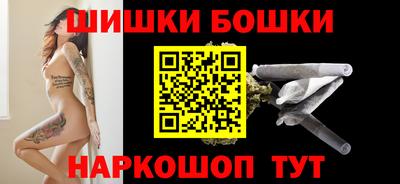 амф Волжск