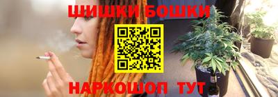 jwh Бугуруслан