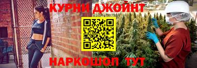мдма Будённовск