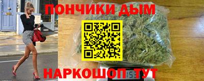 ECSTASY Волгодонск