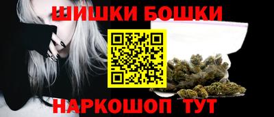 ECSTASY Волгодонск