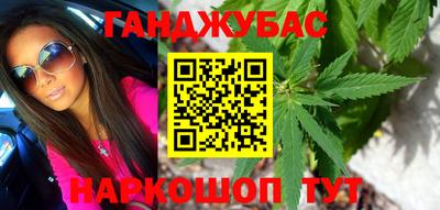 ECSTASY Волгодонск