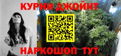 мдма Будённовск