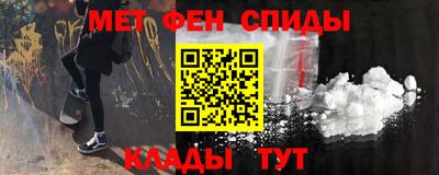 jwh Бугуруслан