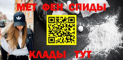 мдма Будённовск
