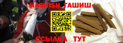 jwh Бугуруслан