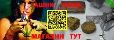 jwh Бугуруслан