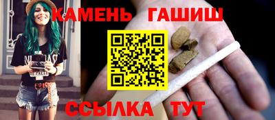 амф Волжск