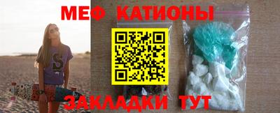 jwh Бугуруслан
