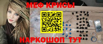 jwh Бугуруслан
