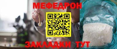 ECSTASY Волгодонск